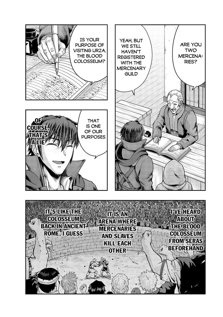 Failure Frame, Chapter 24 image 17